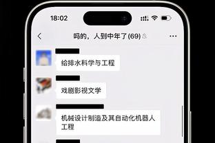 龙记：虽然难题是自己出的 但能用两个到期合同换回3首轮已很不错