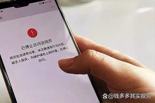 哈滕谈米罗：每场比赛之后他都给我发短信 我们很想念他