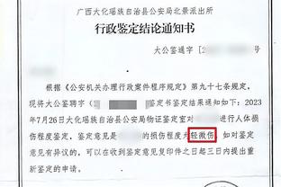 特纳：我们没什么人想精心打扮 哈利伯顿：那你咋穿了西装