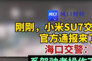 火爆？第四届2034杯报名首日，董路：312支球队报名！